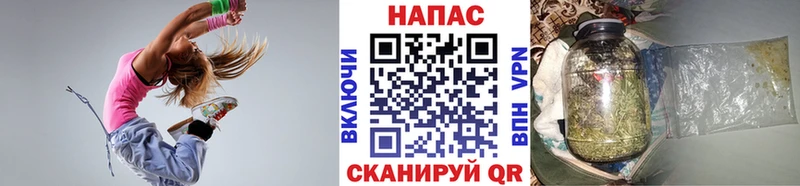 Купить закладку МАРИХУАНА  A PVP  ГАШ  Мефедрон  Карасук