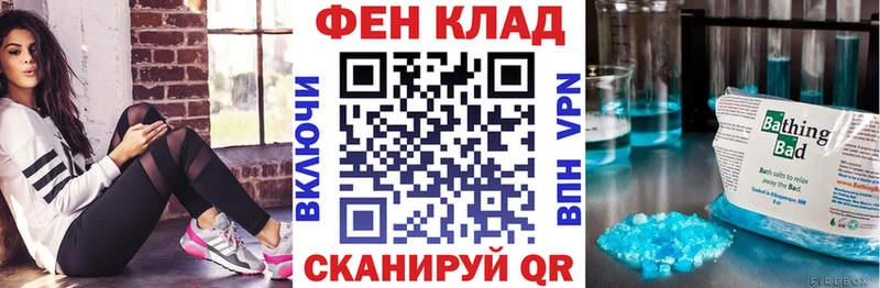 Купить  Карасук  АМФ VHQ 