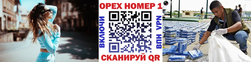 Купить где  Карасук  COCAIN 99% 