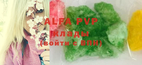 хмурый Верхний Тагил
