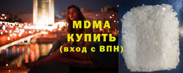 хмурый Верхний Тагил