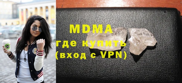 каннабис Верея