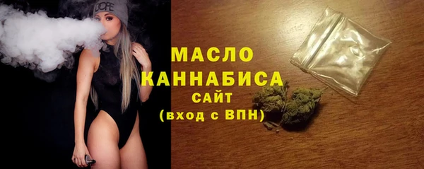 шишки Верхнеуральск