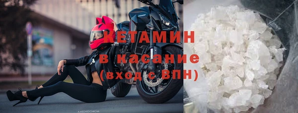 каннабис Верея