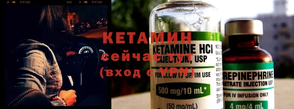 шишки Верхнеуральск