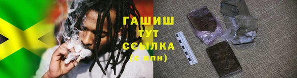хмурый Верхний Тагил