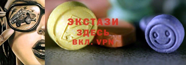 каннабис Верея