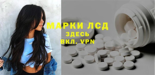 хмурый Верхний Тагил