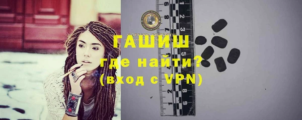 шишки Верхнеуральск