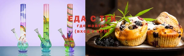 хмурый Верхний Тагил