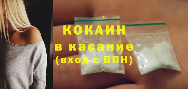 хмурый Верхний Тагил