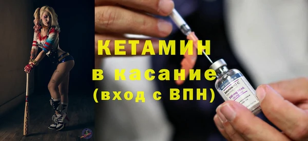 каннабис Верея