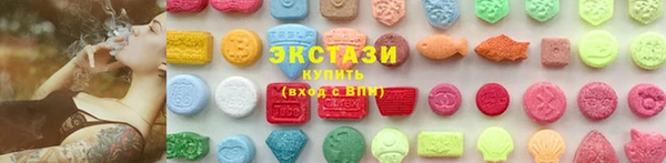 хмурый Верхний Тагил