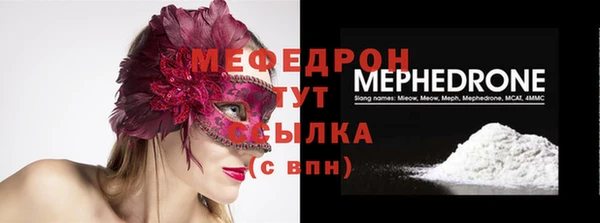 хмурый Верхний Тагил