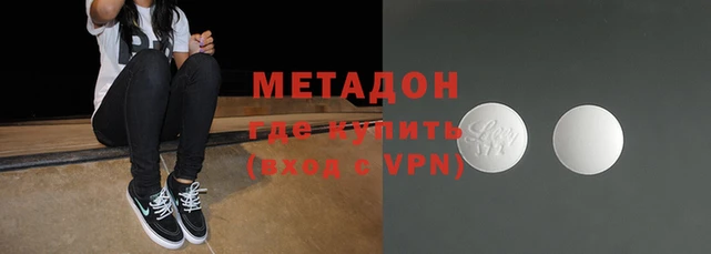 шишки Верхнеуральск
