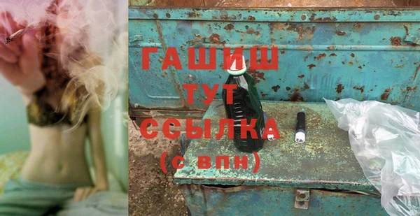 хмурый Верхний Тагил