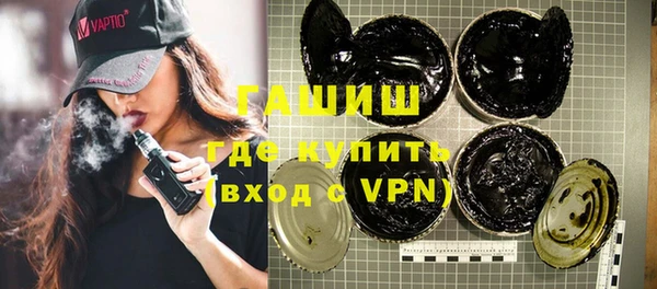 шишки Верхнеуральск