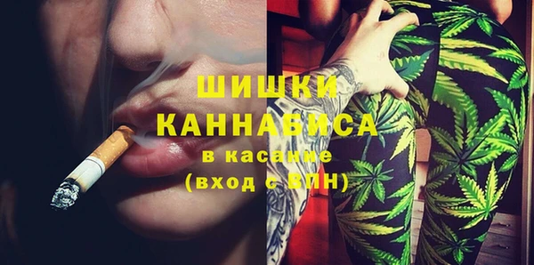 шишки Верхнеуральск