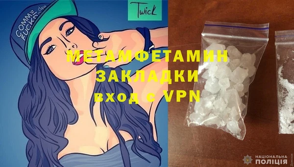 хмурый Верхний Тагил