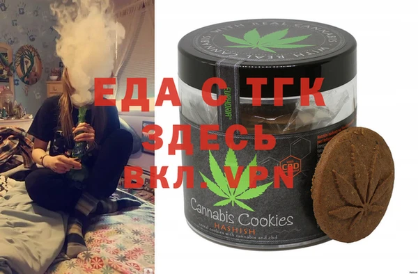 шишки Верхнеуральск