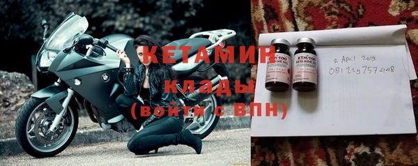 хмурый Верхний Тагил