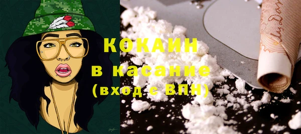 каннабис Верея