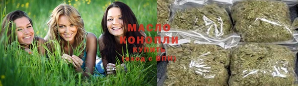 каннабис Верея