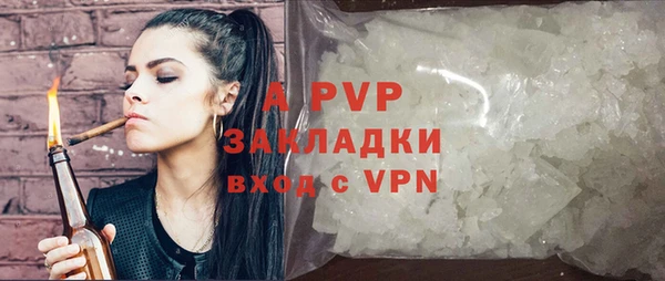 хмурый Верхний Тагил