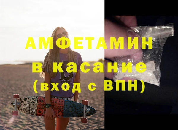 каннабис Верея
