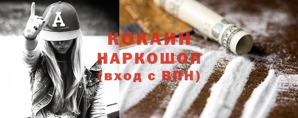 шишки Верхнеуральск