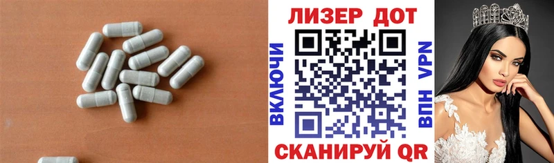 Купить  Карасук  ЛСД экстази ecstasy 